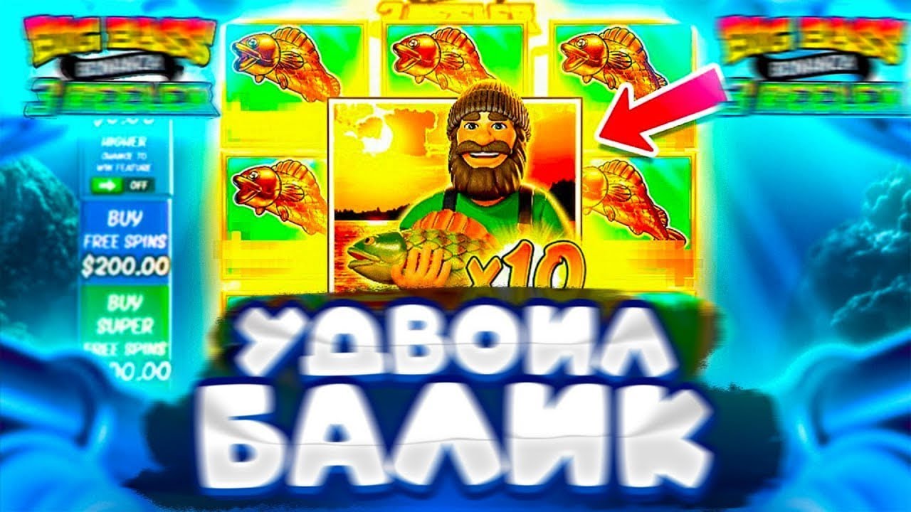 Video Slotlar: Ritim ve Şansın Buluştuğu An